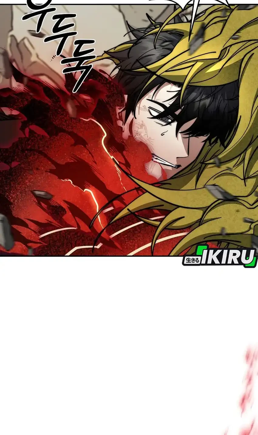 Return of the Sword God-Rank Civil Servant Chapter 79 - halaman 83