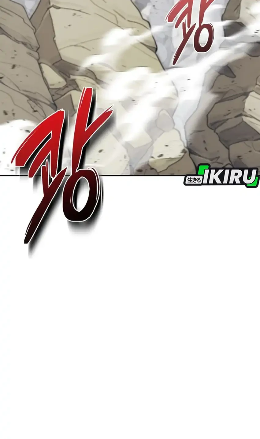 Return of the Sword God-Rank Civil Servant Chapter 79 - halaman 87