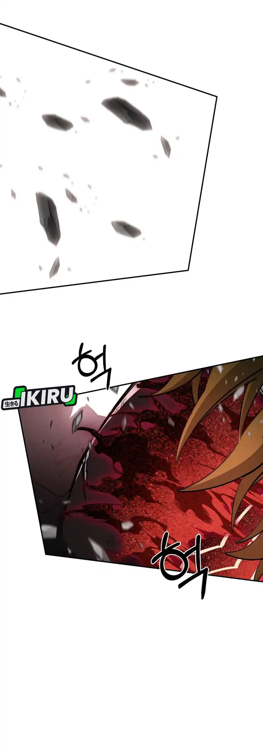 Return of the Sword God-Rank Civil Servant Chapter 79 - halaman 88