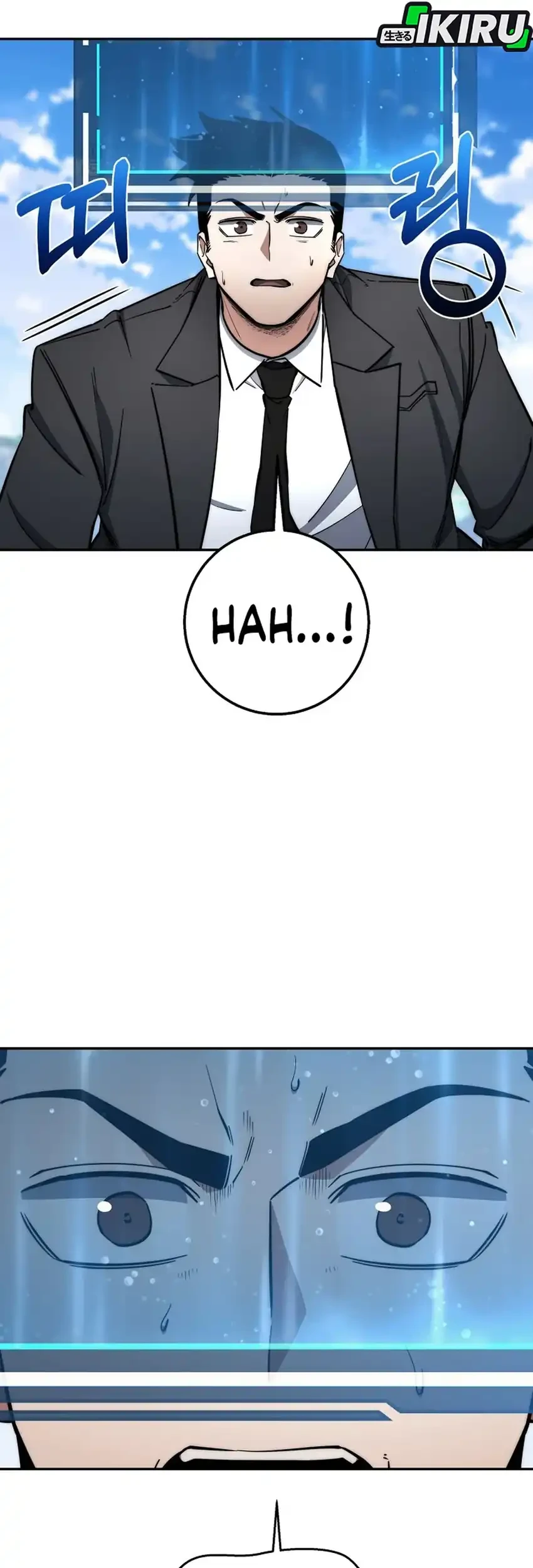 Return of the Sword God-Rank Civil Servant Chapter 79 - halaman 95