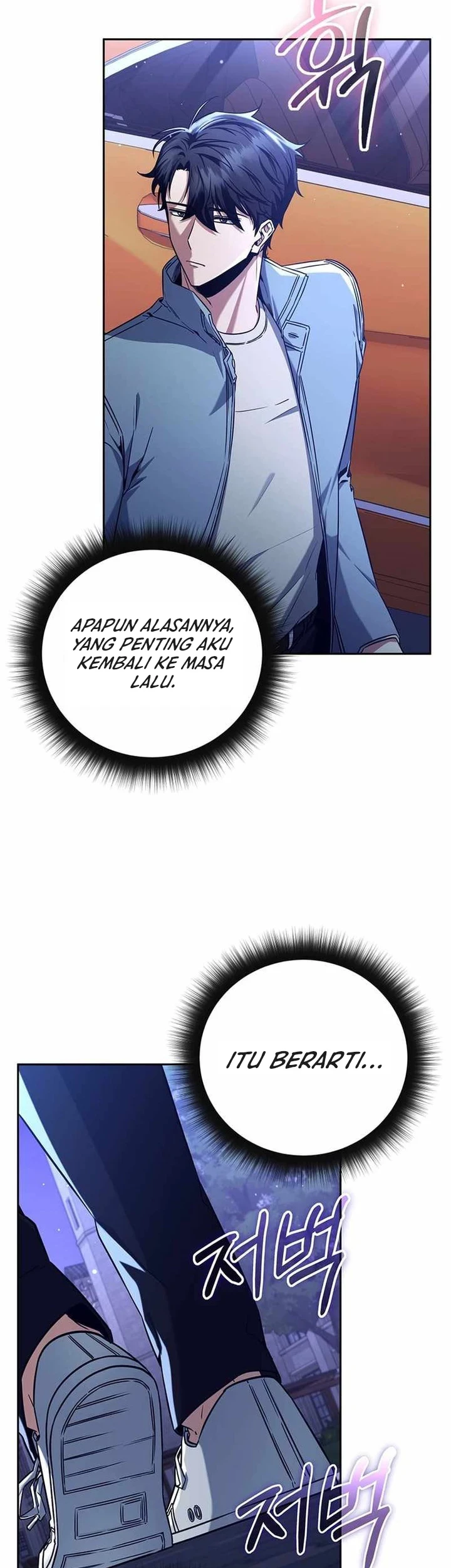 Return of the Sword God-Rank Civil Servant Chapter 8 - halaman 47