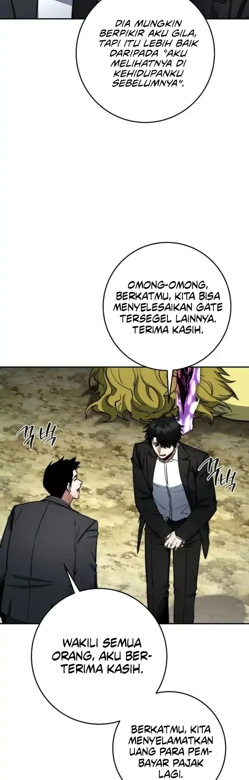 Return of the Sword God-Rank Civil Servant Chapter 80 - halaman 11