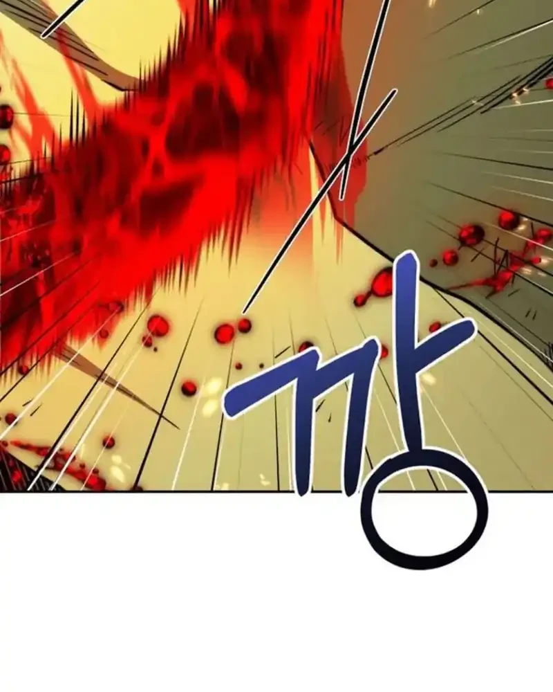 Return of the Sword God-Rank Civil Servant Chapter 80 - halaman 31