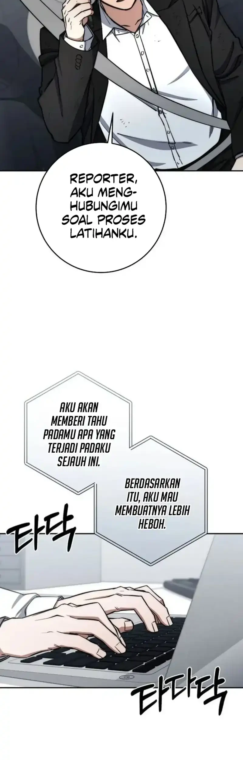 Return of the Sword God-Rank Civil Servant Chapter 80 - halaman 64
