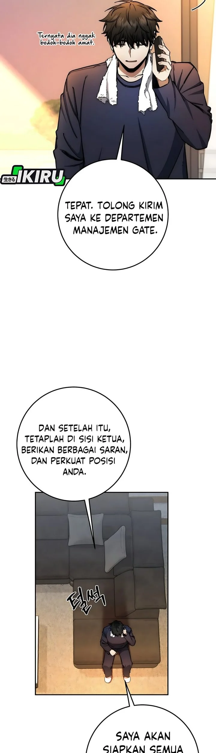 Return of the Sword God-Rank Civil Servant Chapter 81 - halaman 13