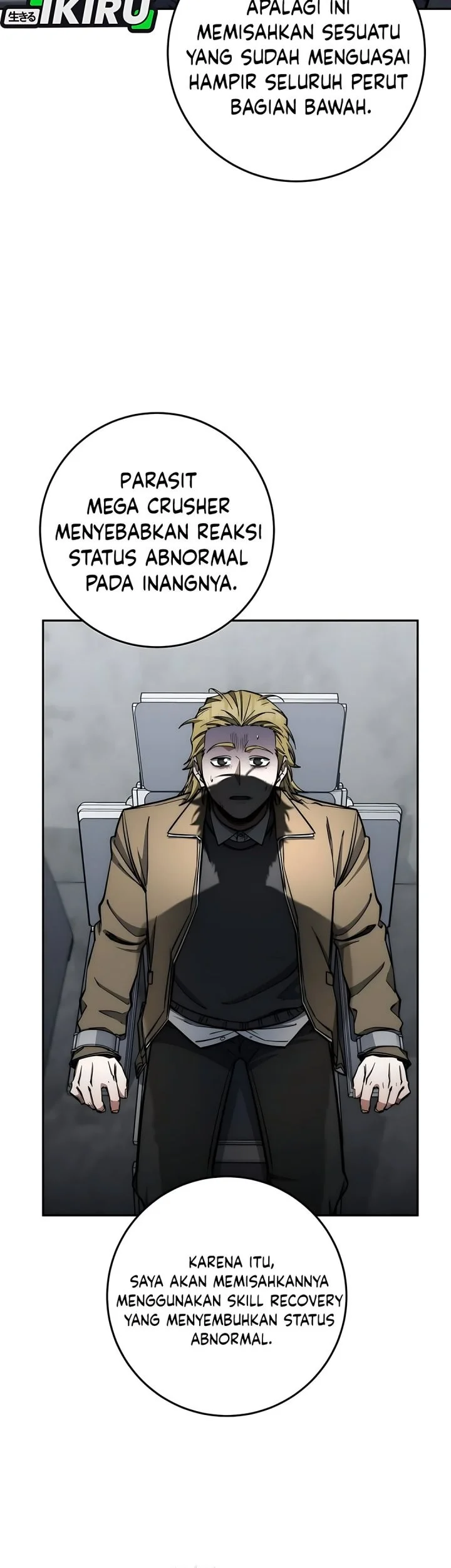 Return of the Sword God-Rank Civil Servant Chapter 81 - halaman 37