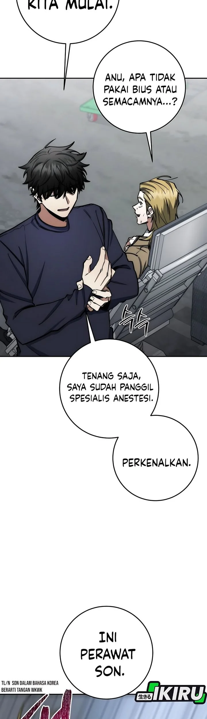 Return of the Sword God-Rank Civil Servant Chapter 81 - halaman 39