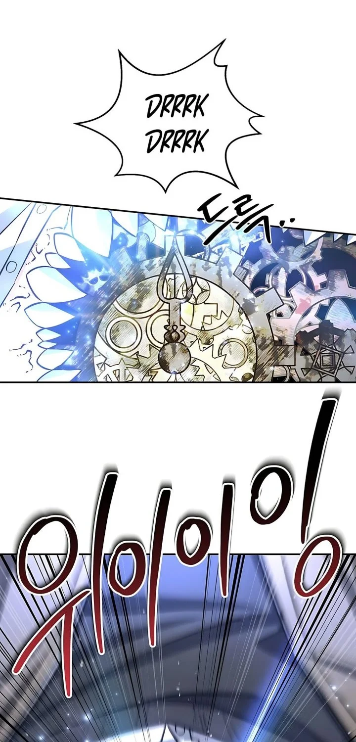Return of the Sword God-Rank Civil Servant Chapter 81 - halaman 48