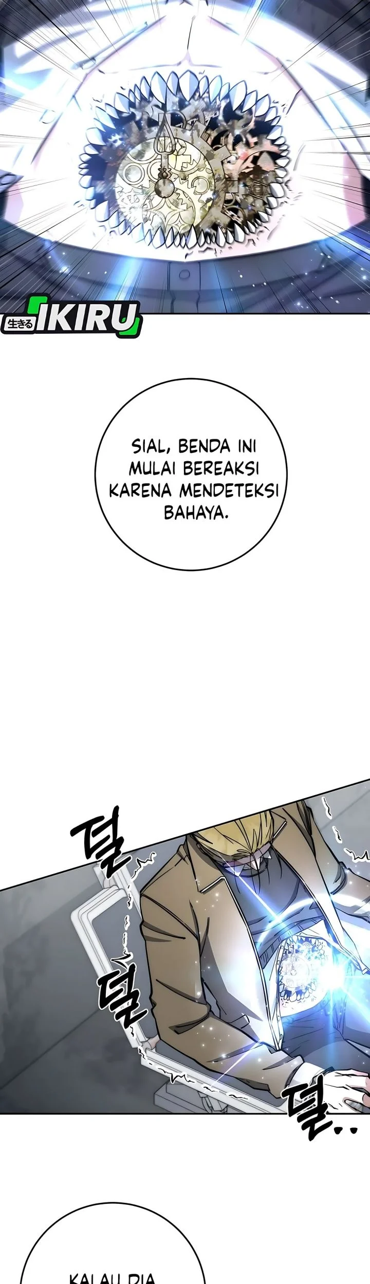 Return of the Sword God-Rank Civil Servant Chapter 81 - halaman 49