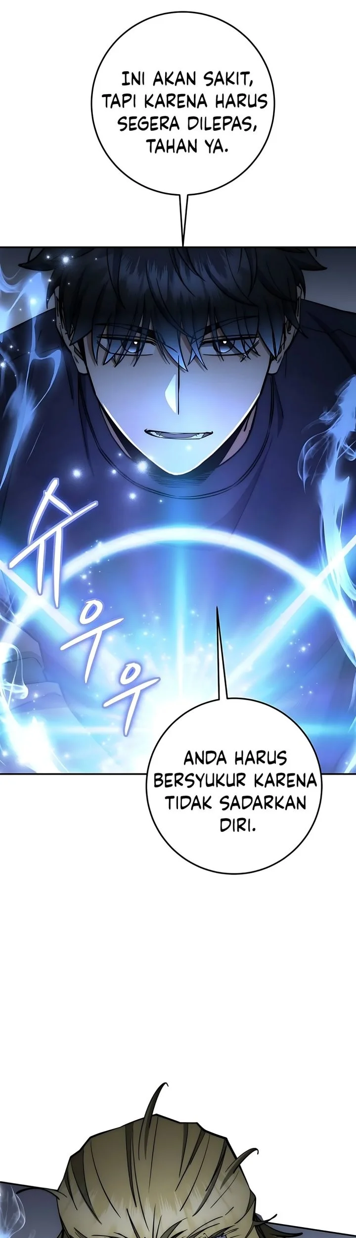 Return of the Sword God-Rank Civil Servant Chapter 81 - halaman 51