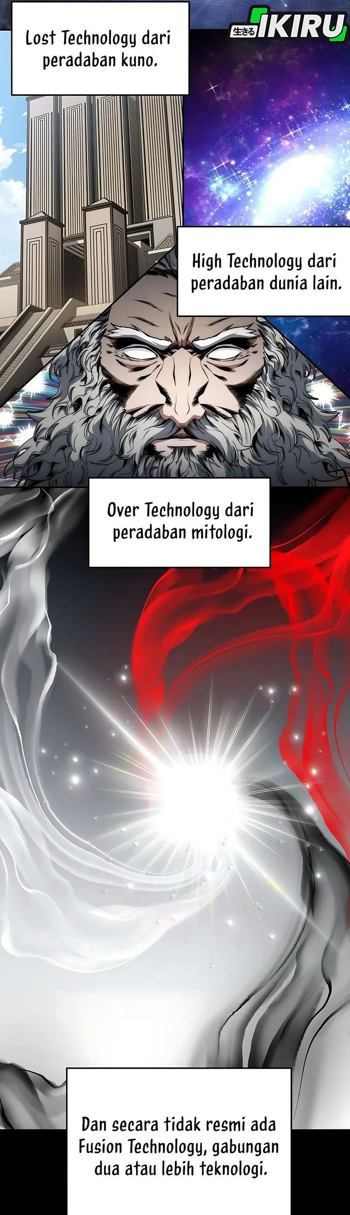 Return of the Sword God-Rank Civil Servant Chapter 82 - halaman 16