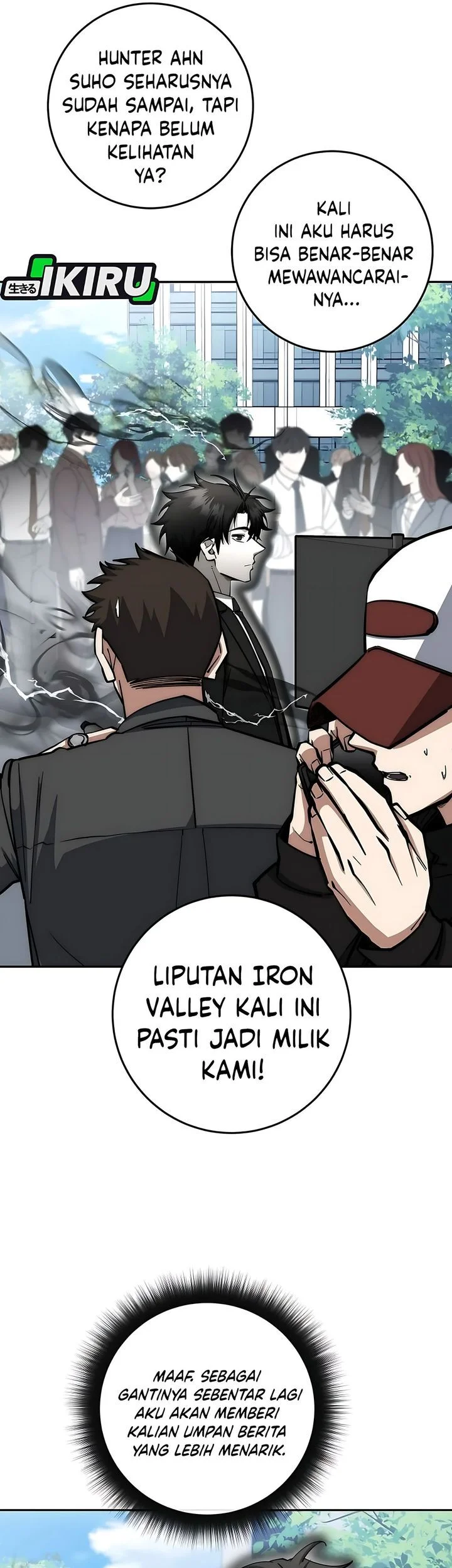 Return of the Sword God-Rank Civil Servant Chapter 82 - halaman 31