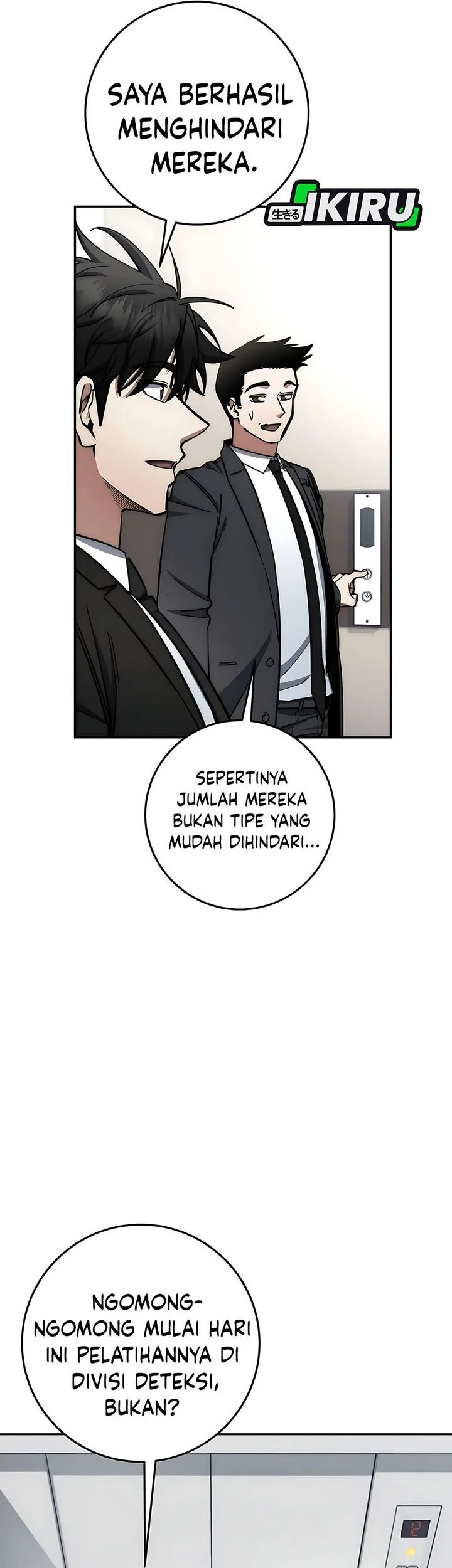Return of the Sword God-Rank Civil Servant Chapter 82 - halaman 35