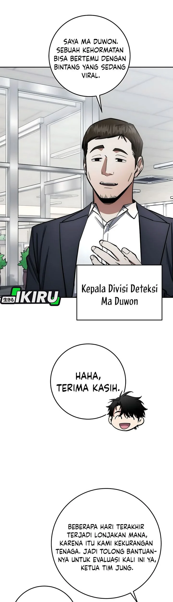 Return of the Sword God-Rank Civil Servant Chapter 82 - halaman 37