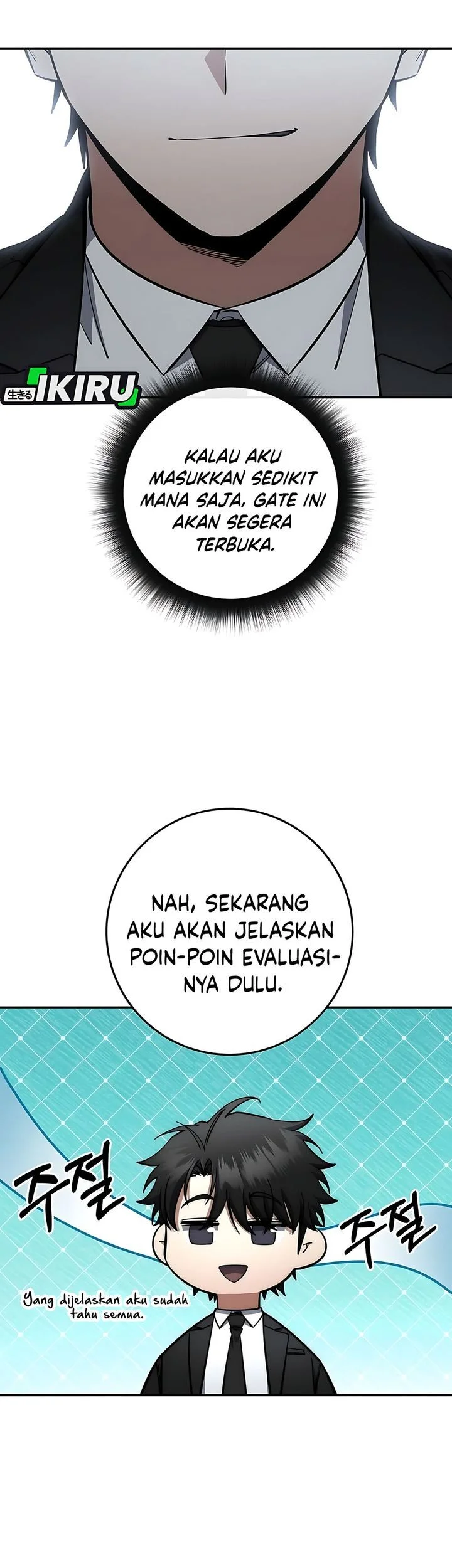 Return of the Sword God-Rank Civil Servant Chapter 82 - halaman 45