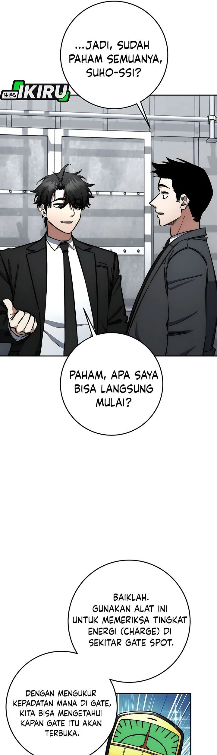 Return of the Sword God-Rank Civil Servant Chapter 82 - halaman 47