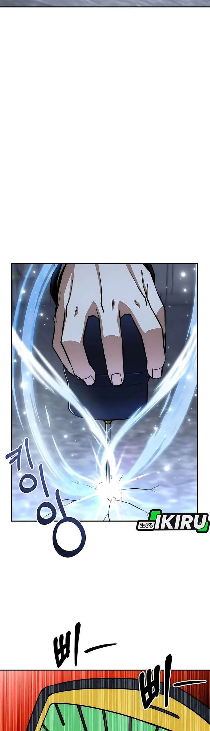 Return of the Sword God-Rank Civil Servant Chapter 82 - halaman 51