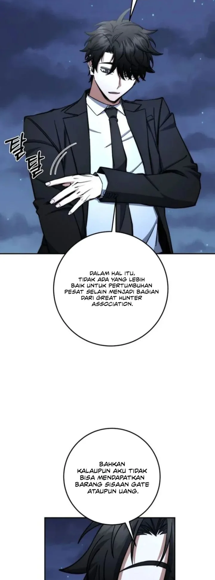 Return of the Sword God-Rank Civil Servant Chapter 83 - halaman 13
