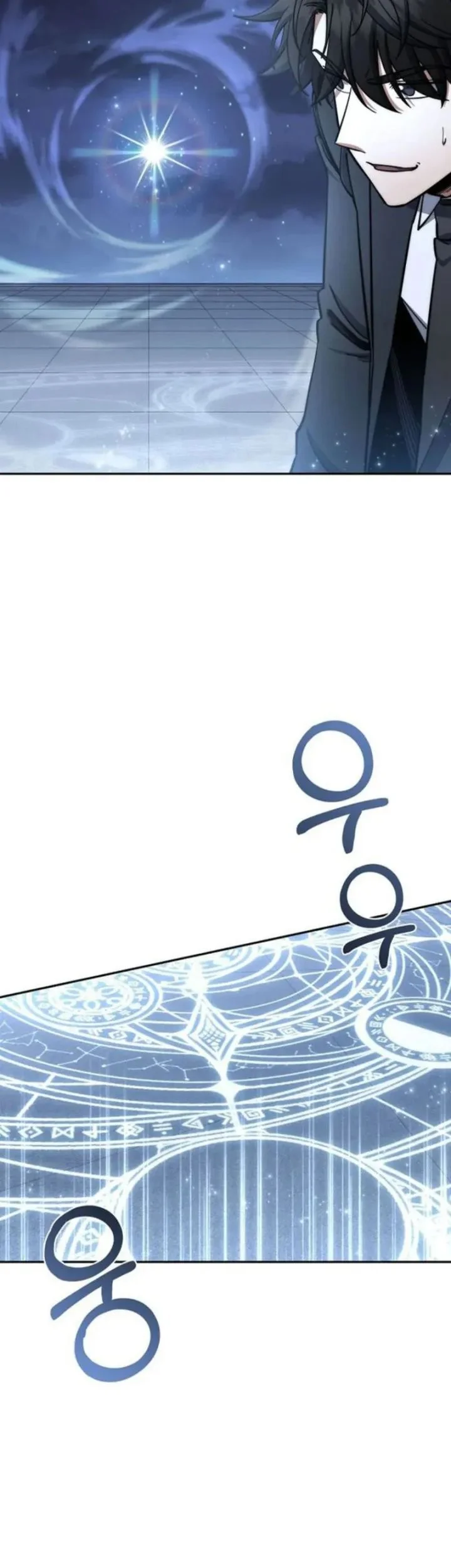 Return of the Sword God-Rank Civil Servant Chapter 83 - halaman 24