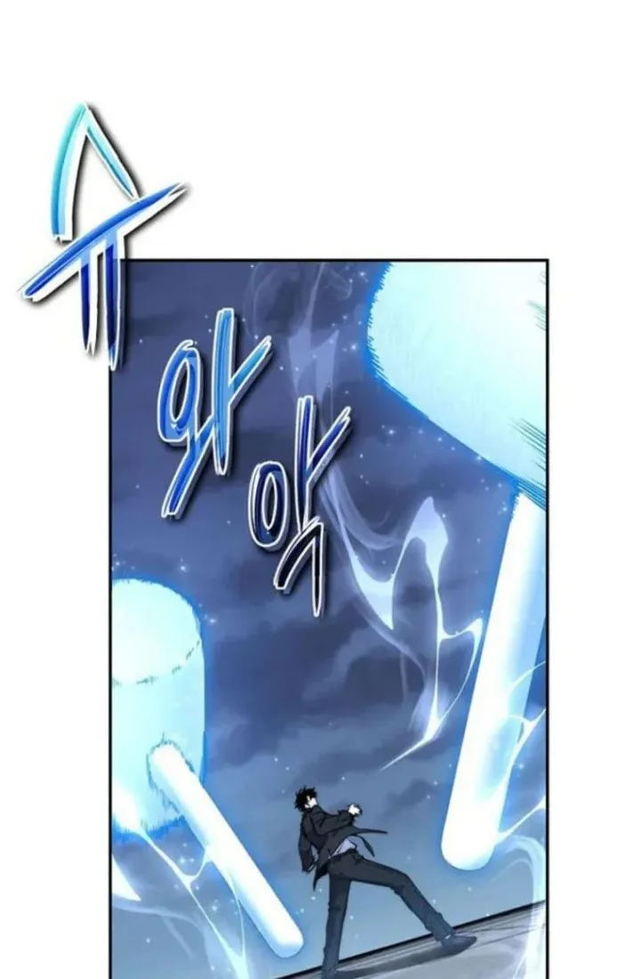 Return of the Sword God-Rank Civil Servant Chapter 83 - halaman 25