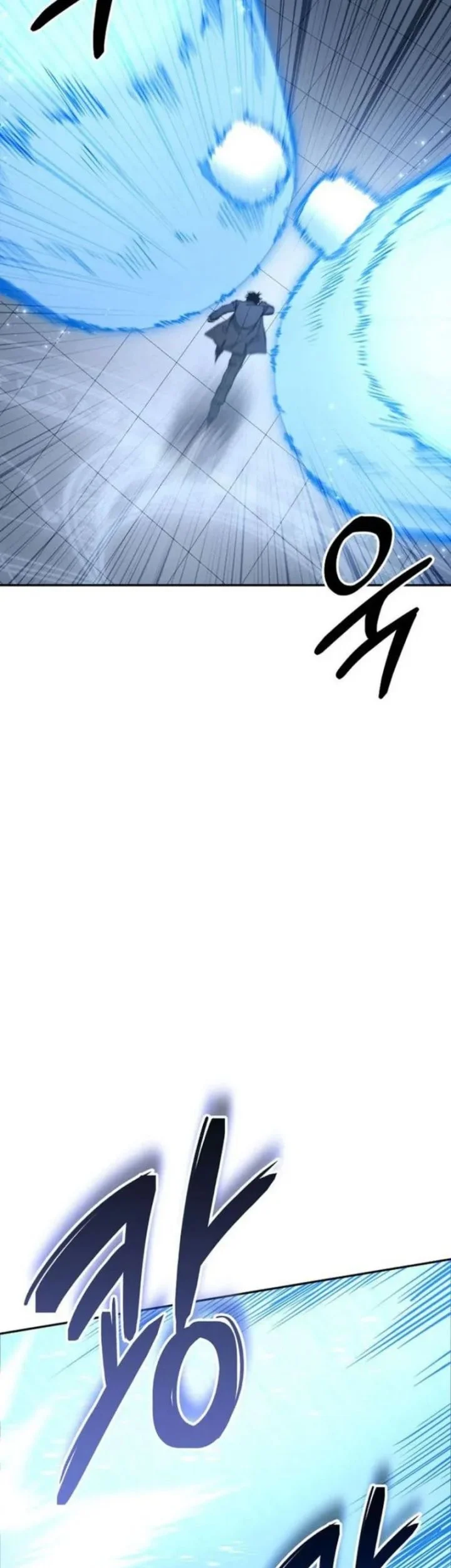 Return of the Sword God-Rank Civil Servant Chapter 83 - halaman 27