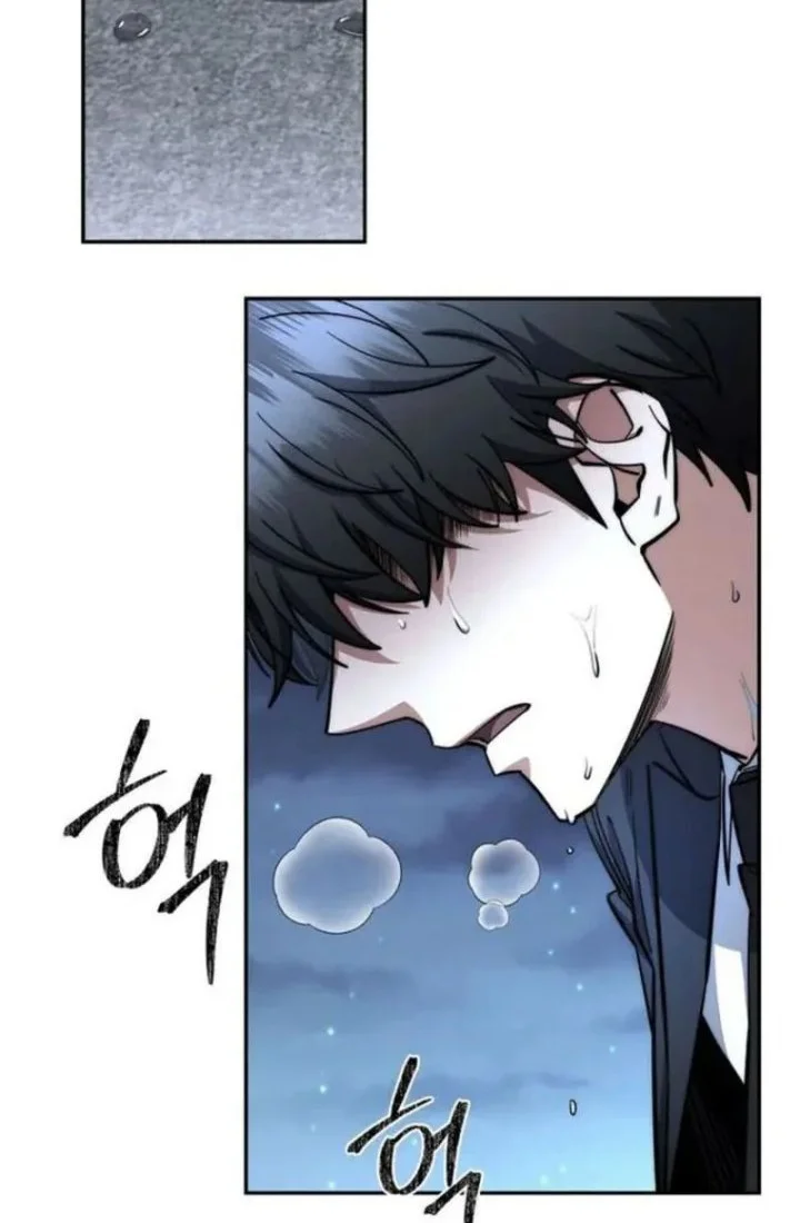 Return of the Sword God-Rank Civil Servant Chapter 83 - halaman 32