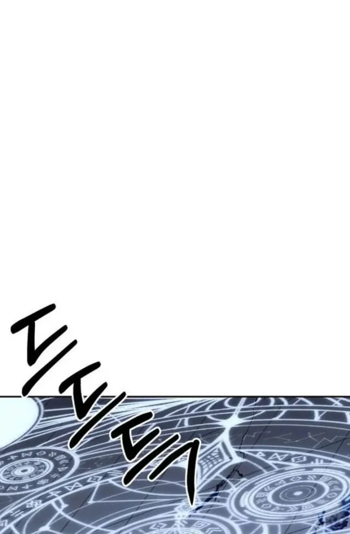 Return of the Sword God-Rank Civil Servant Chapter 83 - halaman 43