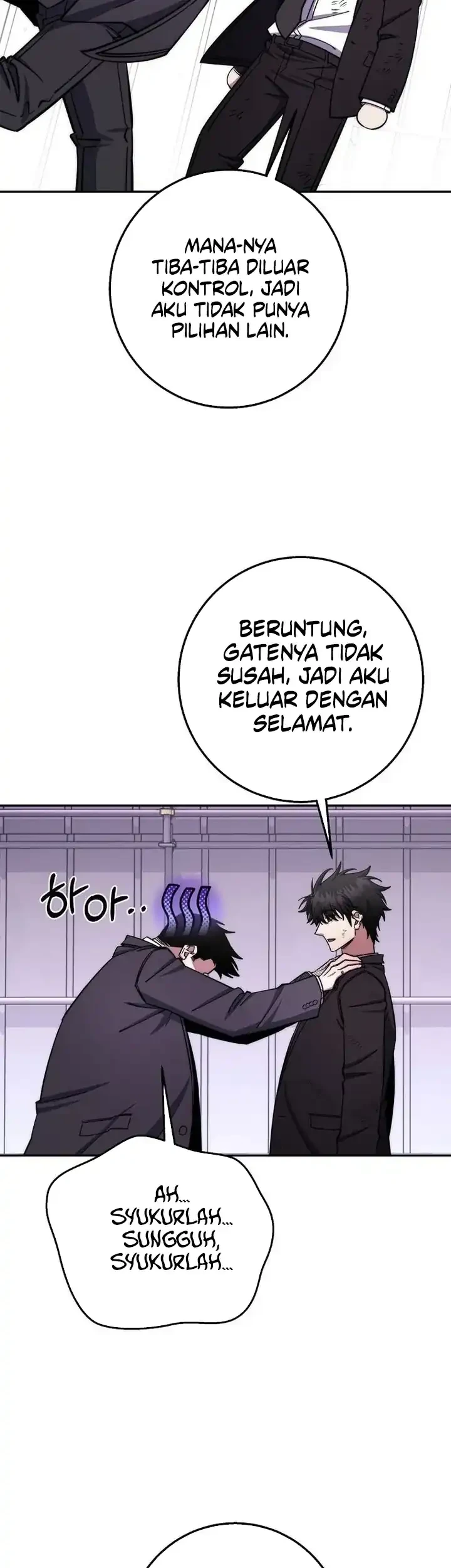 Return of the Sword God-Rank Civil Servant Chapter 84 - halaman 25