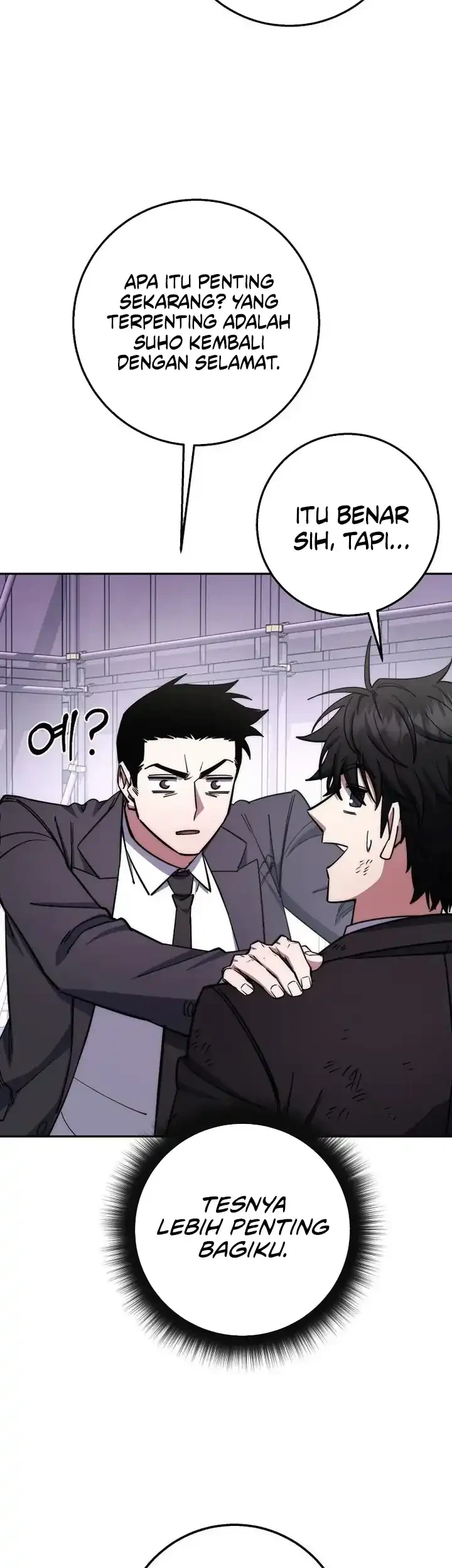 Return of the Sword God-Rank Civil Servant Chapter 84 - halaman 27