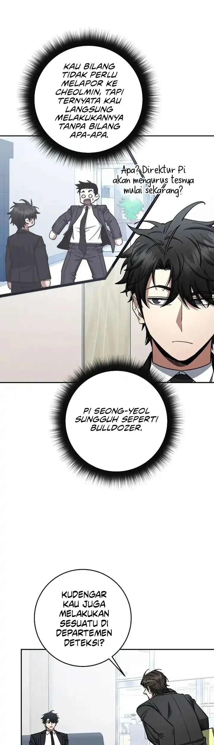 Return of the Sword God-Rank Civil Servant Chapter 84 - halaman 49