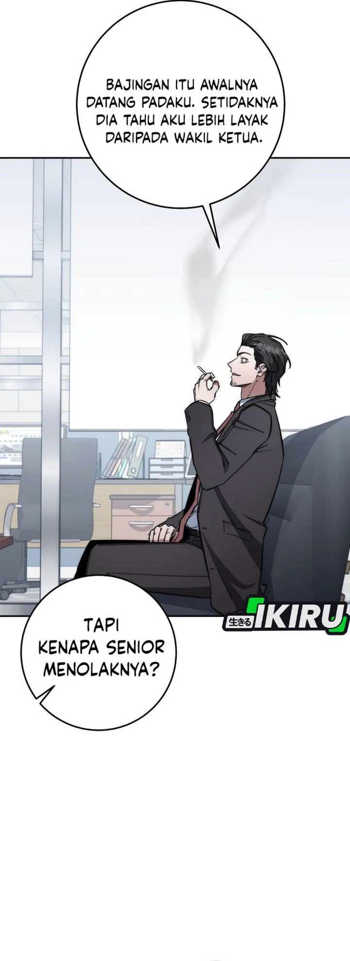 Return of the Sword God-Rank Civil Servant Chapter 85 - halaman 10