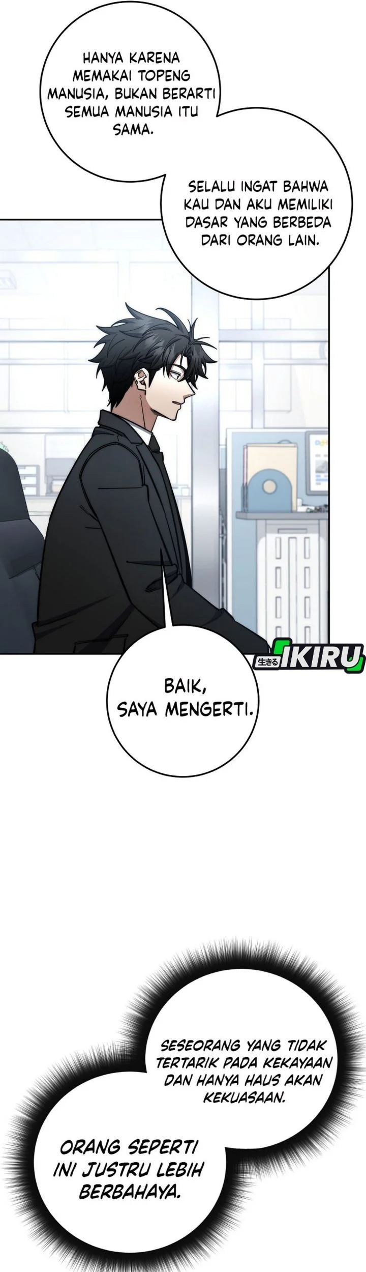 Return of the Sword God-Rank Civil Servant Chapter 85 - halaman 17