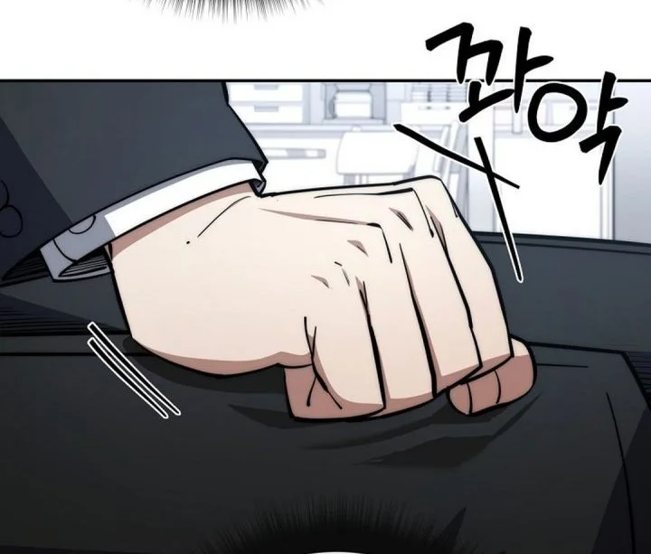 Return of the Sword God-Rank Civil Servant Chapter 85 - halaman 18