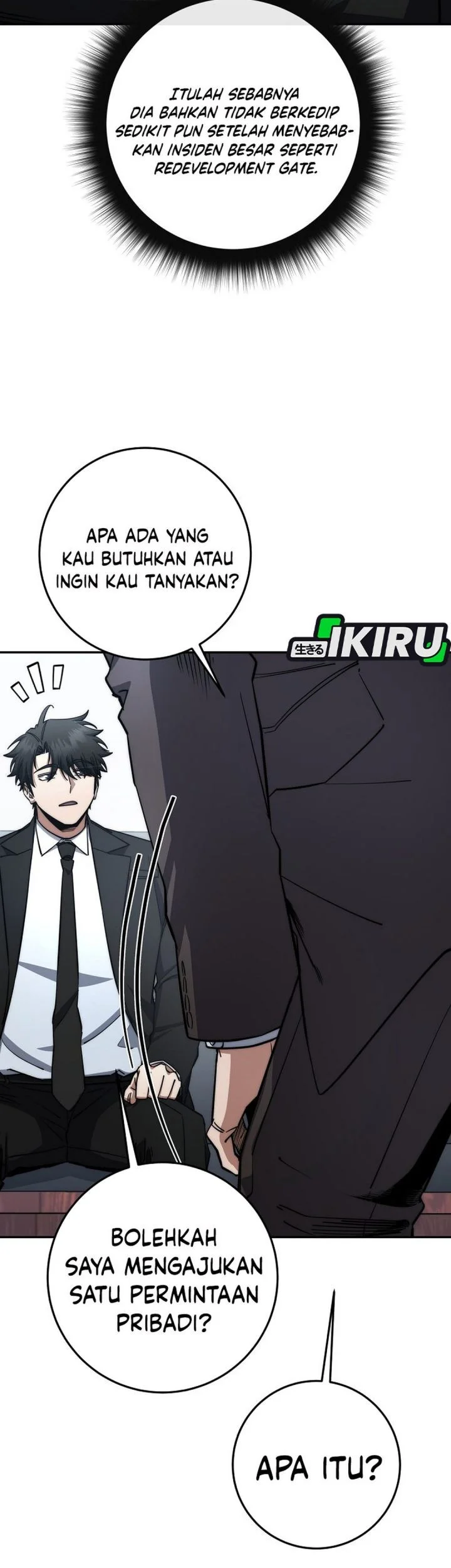 Return of the Sword God-Rank Civil Servant Chapter 85 - halaman 19