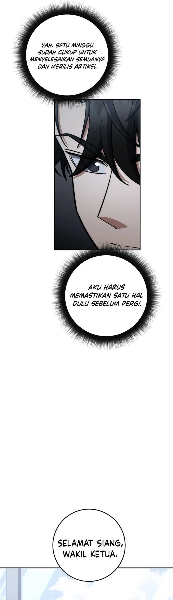 Return of the Sword God-Rank Civil Servant Chapter 85 - halaman 33