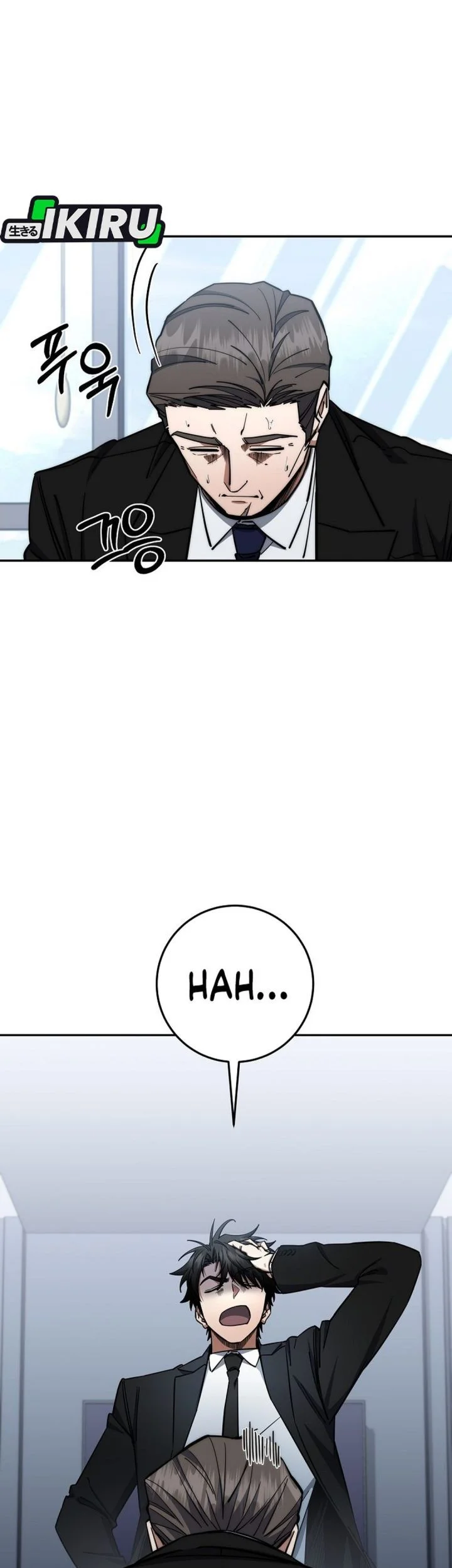Return of the Sword God-Rank Civil Servant Chapter 85 - halaman 39