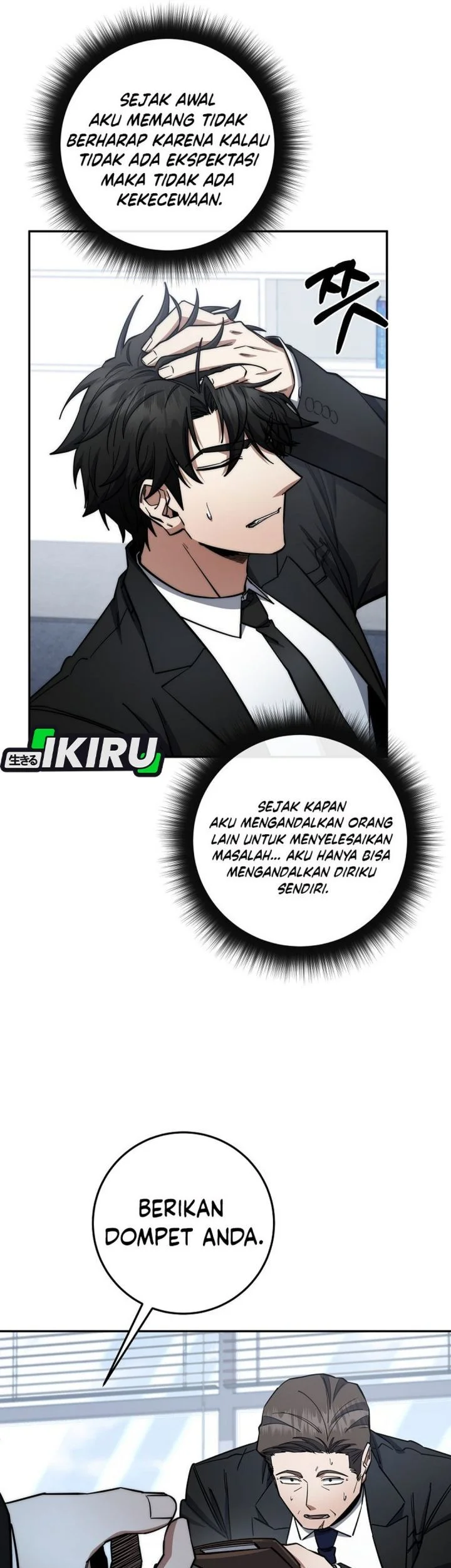 Return of the Sword God-Rank Civil Servant Chapter 85 - halaman 41