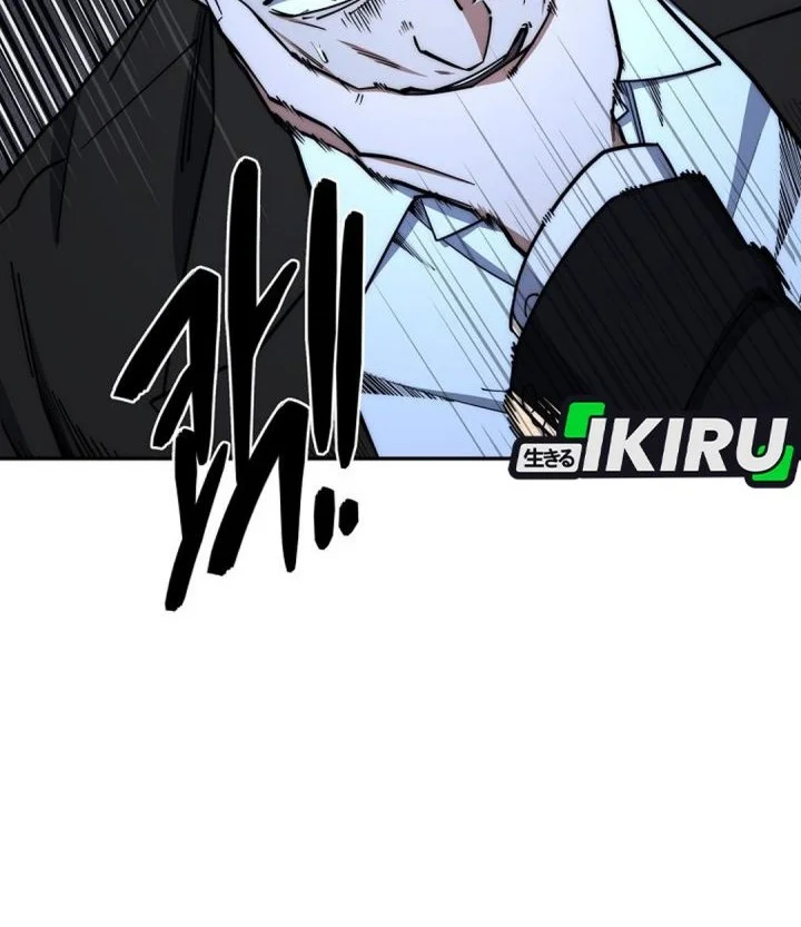 Return of the Sword God-Rank Civil Servant Chapter 85 - halaman 58