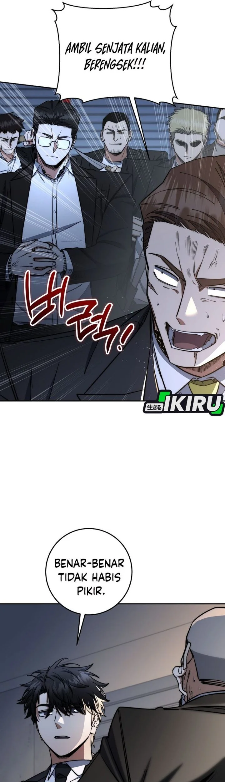Return of the Sword God-Rank Civil Servant Chapter 85 - halaman 62