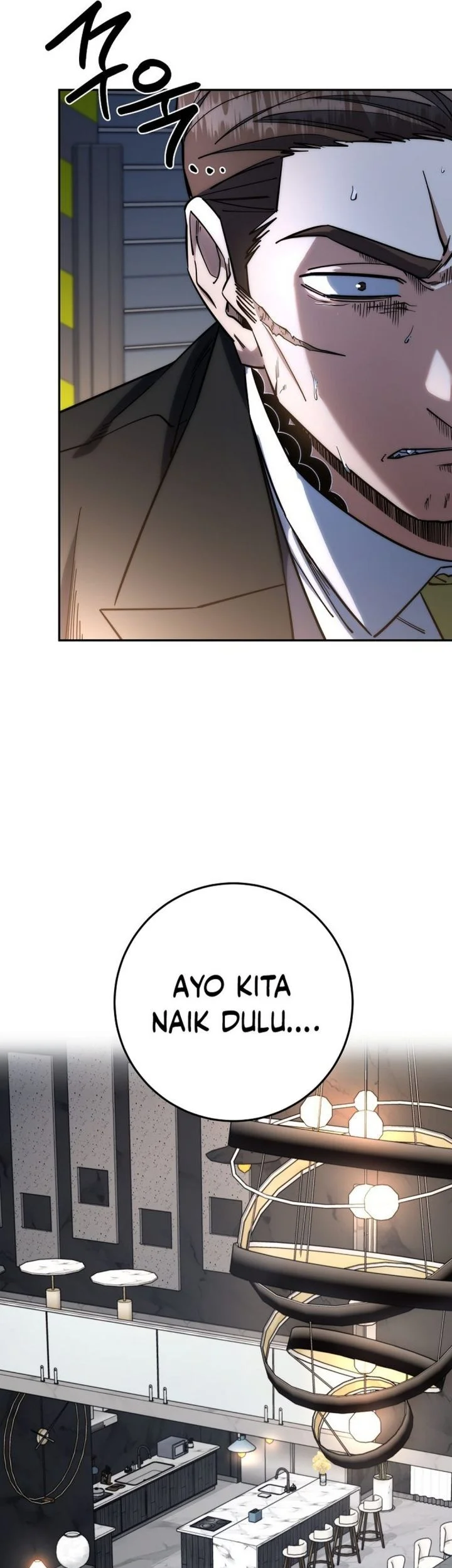 Return of the Sword God-Rank Civil Servant Chapter 85 - halaman 65