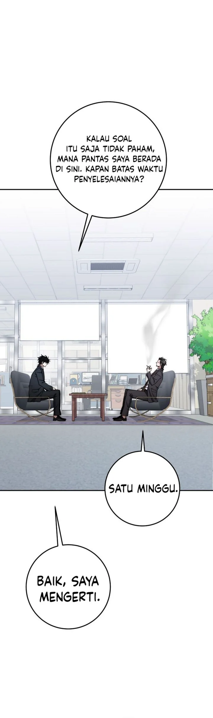 Return of the Sword God-Rank Civil Servant Chapter 85 - halaman 7