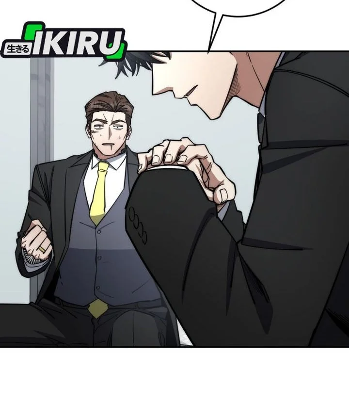Return of the Sword God-Rank Civil Servant Chapter 85 - halaman 72