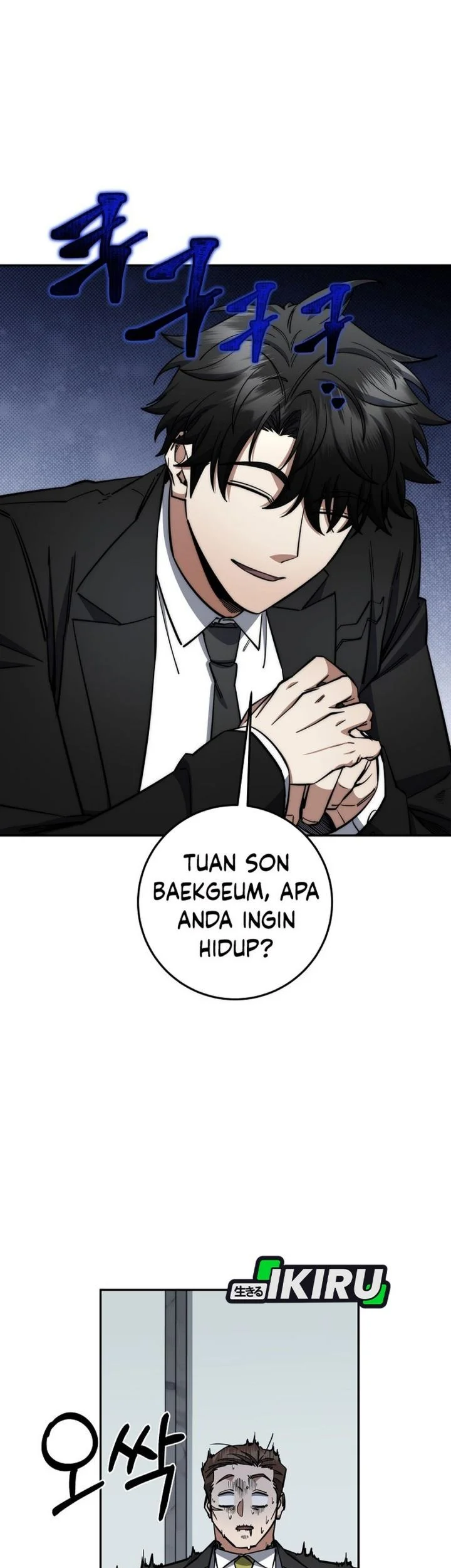 Return of the Sword God-Rank Civil Servant Chapter 85 - halaman 73