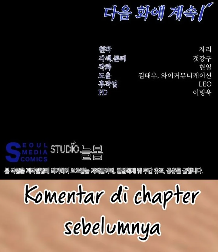 Return of the Sword God-Rank Civil Servant Chapter 85 - halaman 76