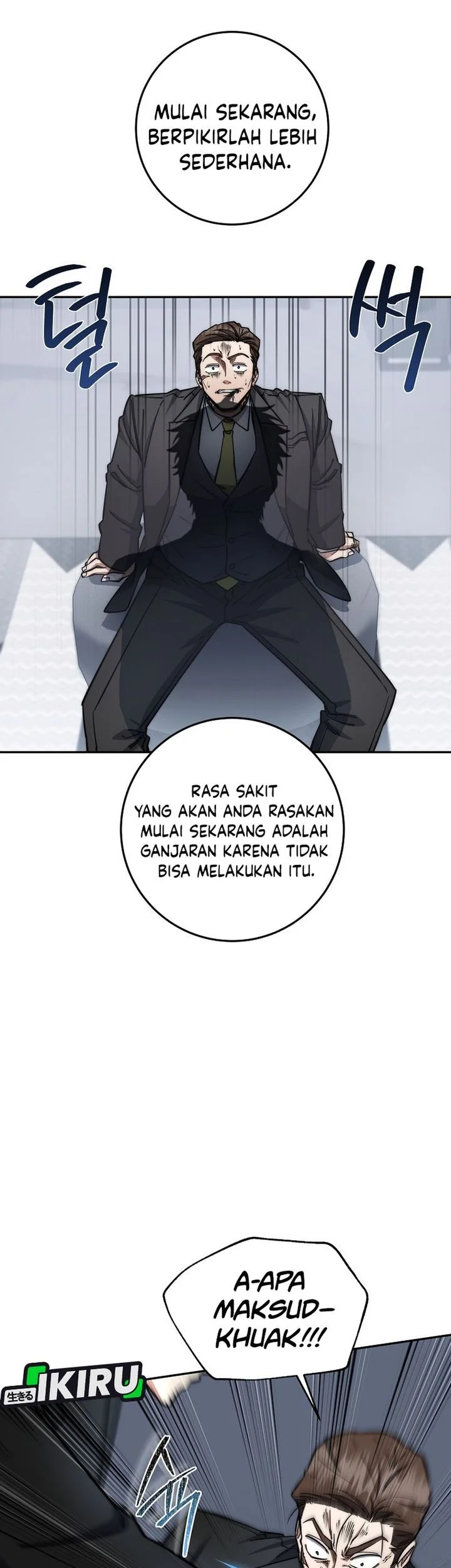 Return of the Sword God-Rank Civil Servant Chapter 86 - halaman 11