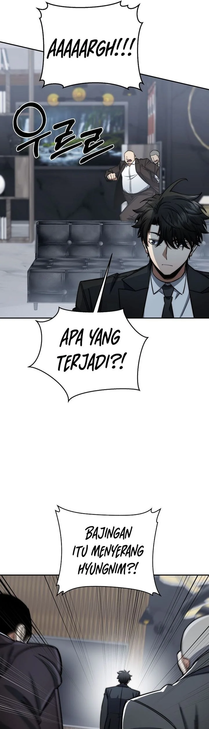 Return of the Sword God-Rank Civil Servant Chapter 86 - halaman 13