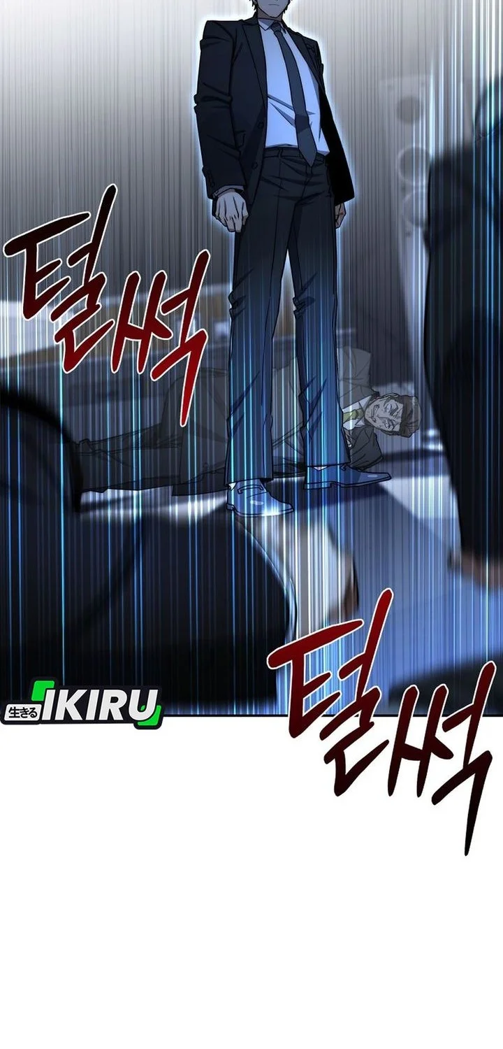 Return of the Sword God-Rank Civil Servant Chapter 86 - halaman 16