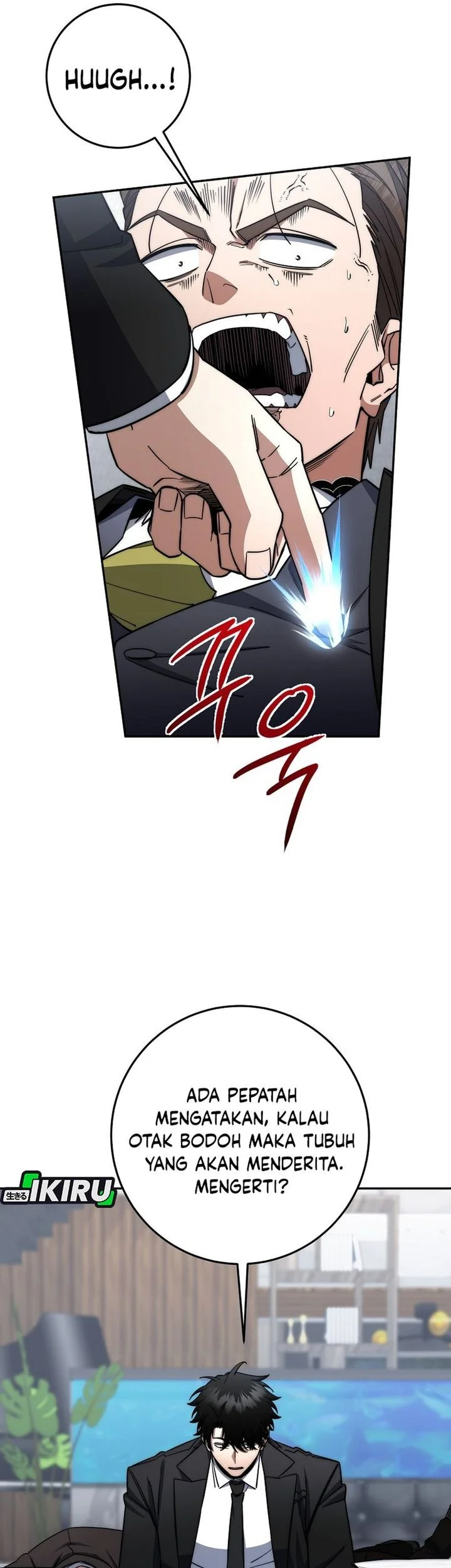 Return of the Sword God-Rank Civil Servant Chapter 86 - halaman 19