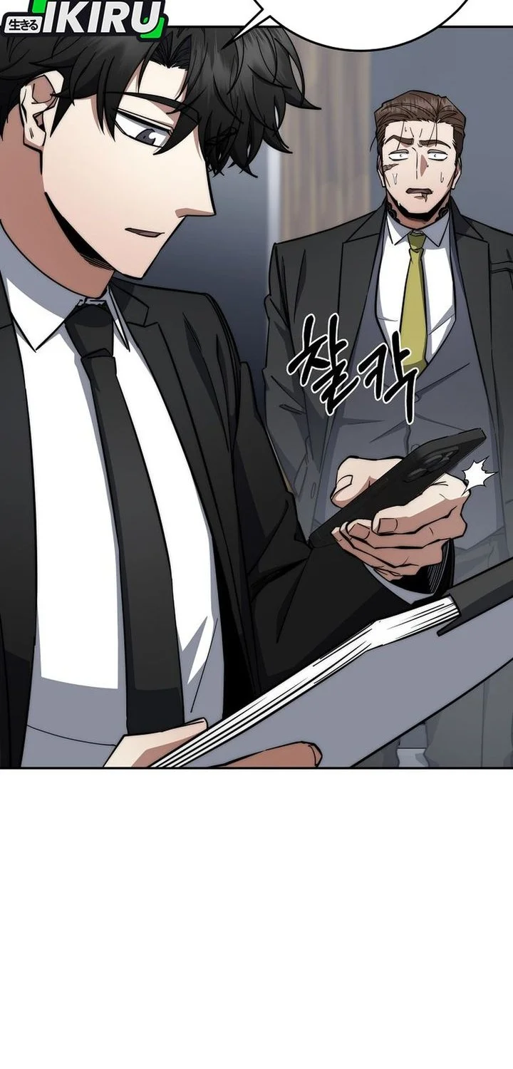 Return of the Sword God-Rank Civil Servant Chapter 86 - halaman 30