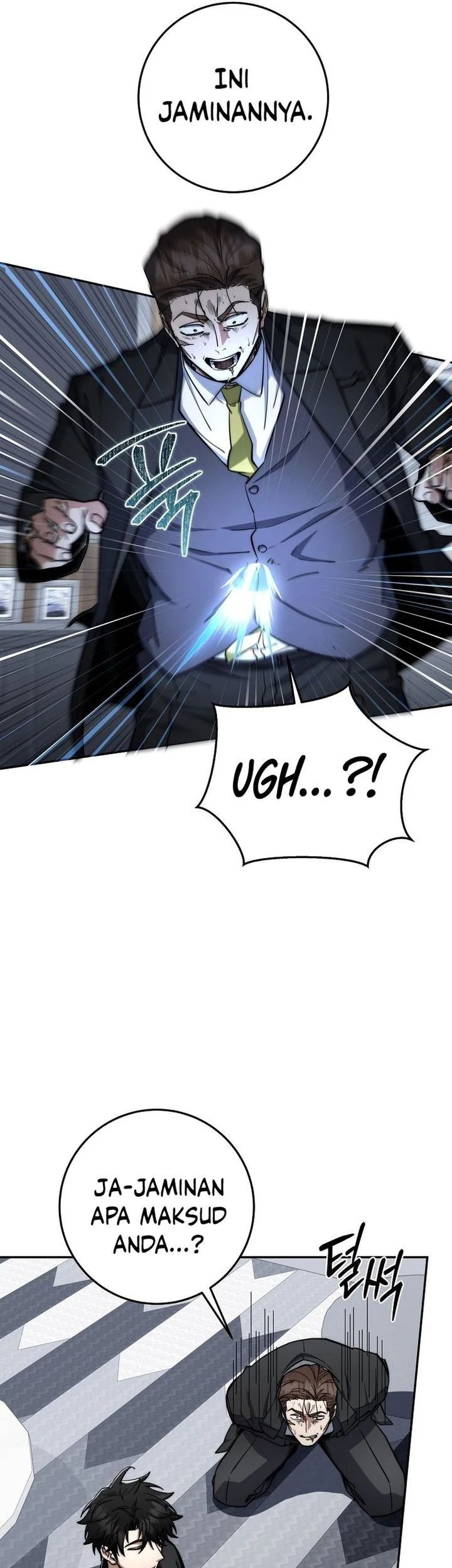 Return of the Sword God-Rank Civil Servant Chapter 86 - halaman 33
